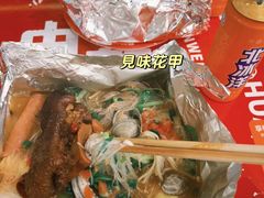 -见味花甲(福田coco park店)