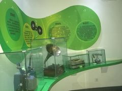 -陕西自然博物馆