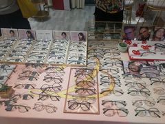 -肆兮眼镜·蔡司·徕卡战略合作店(大坪店)