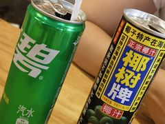 -开蚝屋·海鲜龙虾烧烤(文二路店)