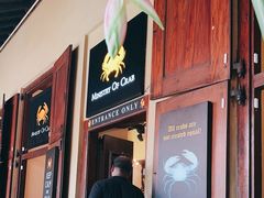 -Ministry of Crab(科伦坡店)