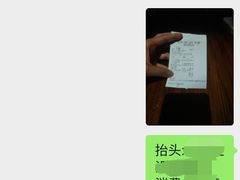 -HUNTING BAR亨霆鸡尾酒馆(越秀淘金店)