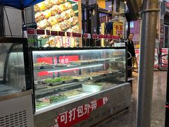 -俭寨大盘鸡·新疆菜·烧烤(博乐店)