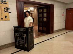 -上海虹桥迎宾馆