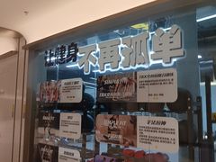 -仲盛世界商城