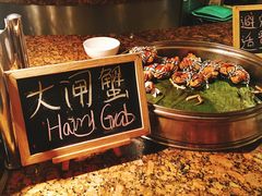 -杭州国际会议中心洲际酒店-原素全日餐厅(解放东路店)