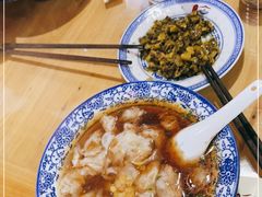-樊川祖传馄饨(江都店)