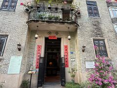 -黄埔古港