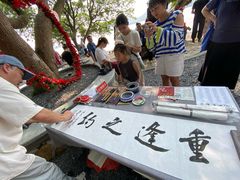 -平湖九龙山旅游度假区