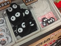 -咕噜咕噜·章鱼小丸子(西湖路店)