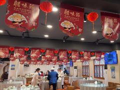 -春盛渔府(牛首山店)