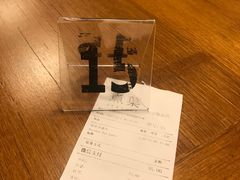 -煮叶(悠唐广场店)