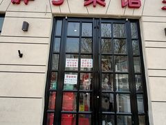 -胖子菜馆(隆昌路店)