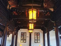 -古北水镇乌镇会精品酒店