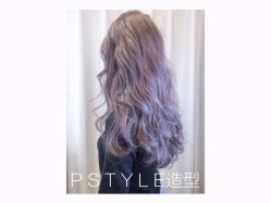 -P.STYLE 派斯造型