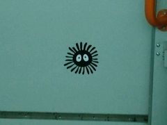 公交-三鹰之森吉卜力美术馆