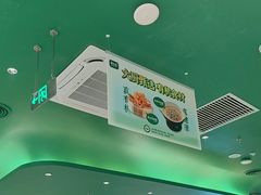 -费大厨辣椒炒肉(房山龙湖天街店)
