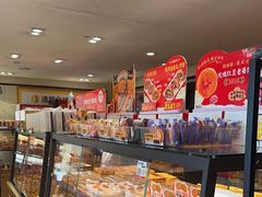 -味多美蛋糕(亚非大厦店)