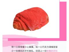 -PARIS BAGUETTE巴黎贝甜(周浦万达店)
