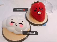 -麦当劳(季平店)