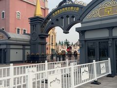 -泰达航母主题公园