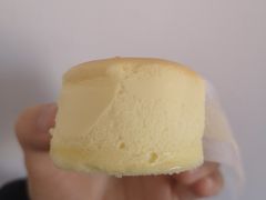 榴莲半熟芝士-好利来(朝外店)