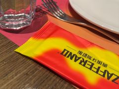 -ZAFFERANO西班牙海鲜饭(上海首店)