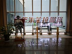 -百年朱苦拉咖啡(博物馆店)