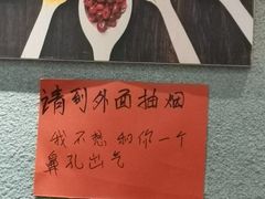 -爆炸头阿姨小四川正宗川味小吃(无任何分店)