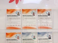 -蓝旗亲子游泳(范湖万达广场店)