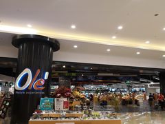-Olé精品超市(南宁万象城店)