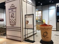 -KOI Thé(力宝广场店)