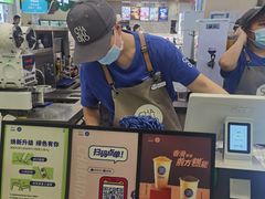 -茶百道(大卫城店)