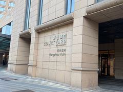 -杭州武林万怡酒店