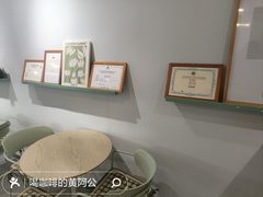 -塔拉苏咖啡(中信丹阳花园店)