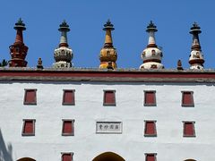 -普陀宗乘之庙
