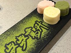 -海底捞火锅(新松江路生日主题店)