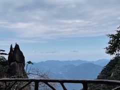 -三清山风景名胜区