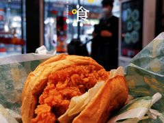 -德克士(前门店)