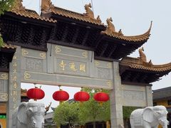 -圆通寺