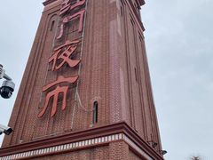 -衣裳街历史文化街区
