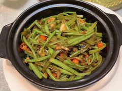 砂锅扁豆丝-峨嵋酒家(王府井店)