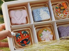 -昆明冠生园·蛋糕·面包(南强街店)