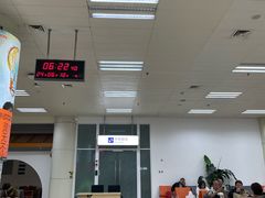 -德宏芒市国际机场