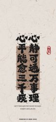 -小梨·OndaPro·专业脱毛连锁机构