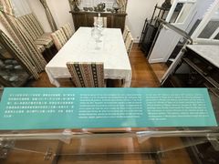 -龙环葡韵住宅式博物馆