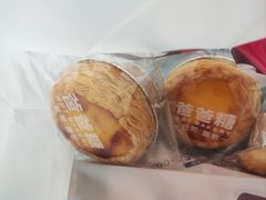 -爸爸糖吐司面包(郑州正弘城店)