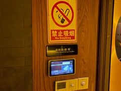 -正兴广场(人民中路店)