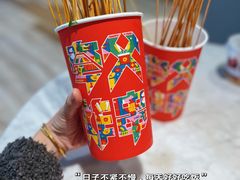 -夸父炸串(金桥国际广场店)