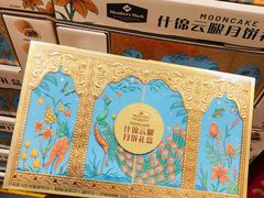 -山姆会员商店(西溪店)